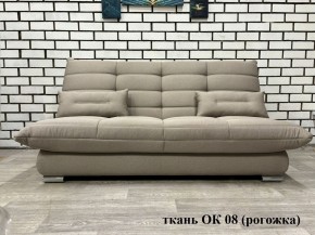 Диван Сноуден (Snowden) ППУ ткань до 300 руб. в Качканаре - kachkanar.ok-mebel.com | фото