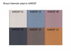 Диван трехместный Алекто искусственная шерсть KARDIF в Качканаре - kachkanar.ok-mebel.com | фото 3