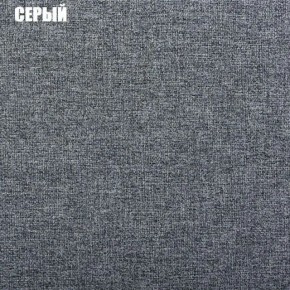 Диван угловой Атлант без столика (Нептун 19 серый) в Качканаре - kachkanar.ok-mebel.com | фото 2