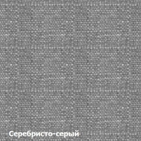 Диван угловой Д-4 Левый (Серебристо-серый/Холодный серый) в Качканаре - kachkanar.ok-mebel.com | фото 2