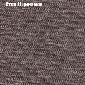 Диван угловой КОМБО-1 МДУ (ткань до 300) в Качканаре - kachkanar.ok-mebel.com | фото 26