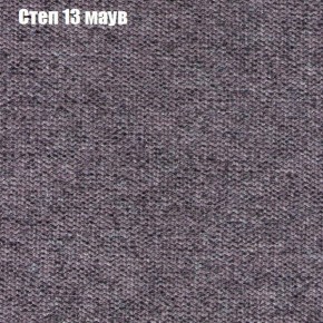 Диван угловой КОМБО-1 МДУ (ткань до 300) в Качканаре - kachkanar.ok-mebel.com | фото 27