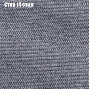 Диван угловой КОМБО-1 МДУ (ткань до 300) в Качканаре - kachkanar.ok-mebel.com | фото 28