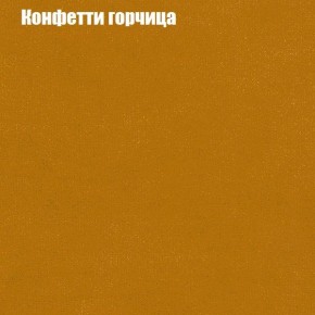 Диван угловой КОМБО-2 МДУ (ткань до 300) в Качканаре - kachkanar.ok-mebel.com | фото 19