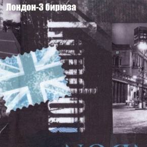 Диван угловой КОМБО-2 МДУ (ткань до 300) в Качканаре - kachkanar.ok-mebel.com | фото 31