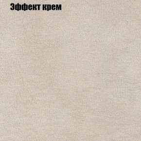 Диван угловой КОМБО-2 МДУ (ткань до 300) в Качканаре - kachkanar.ok-mebel.com | фото 61