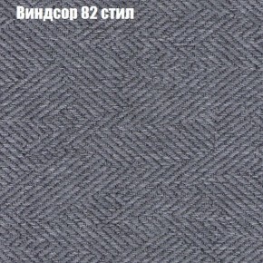 Диван угловой КОМБО-2 МДУ (ткань до 300) в Качканаре - kachkanar.ok-mebel.com | фото 9