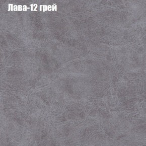 Диван угловой КОМБО-3 МДУ (ткань до 300) в Качканаре - kachkanar.ok-mebel.com | фото 27