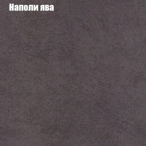 Диван угловой КОМБО-3 МДУ (ткань до 300) в Качканаре - kachkanar.ok-mebel.com | фото 41