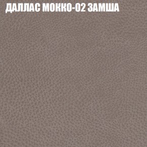 Диван Виктория 3 (ткань до 400) НПБ в Качканаре - kachkanar.ok-mebel.com | фото 11