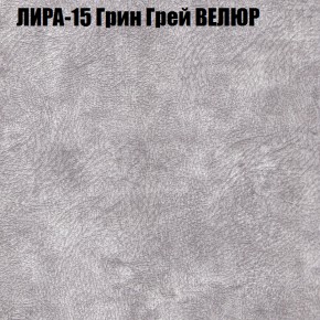 Диван Виктория 3 (ткань до 400) НПБ в Качканаре - kachkanar.ok-mebel.com | фото 31