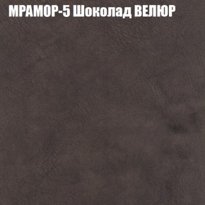 Диван Виктория 3 (ткань до 400) НПБ в Качканаре - kachkanar.ok-mebel.com | фото 35