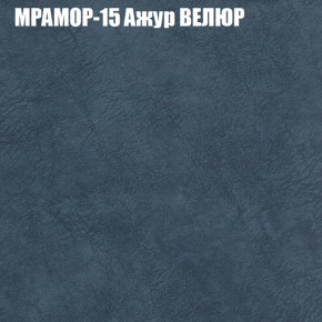 Диван Виктория 3 (ткань до 400) НПБ в Качканаре - kachkanar.ok-mebel.com | фото 36