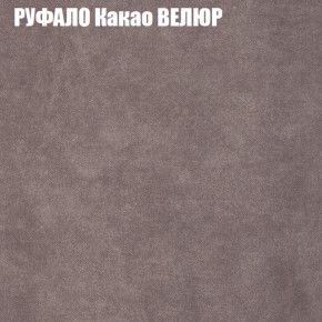 Диван Виктория 3 (ткань до 400) НПБ в Качканаре - kachkanar.ok-mebel.com | фото 47