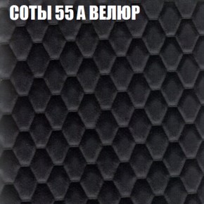 Диван Виктория 6 (ткань до 400) НПБ в Качканаре - kachkanar.ok-mebel.com | фото 17