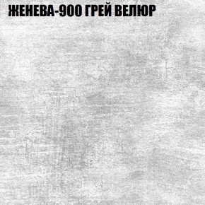 Диван Виктория 6 (ткань до 400) НПБ в Качканаре - kachkanar.ok-mebel.com | фото 26