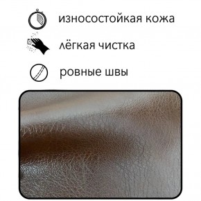 Диван Восход Д5-КК (кожзам коричневый) 1000 в Качканаре - kachkanar.ok-mebel.com | фото 2
