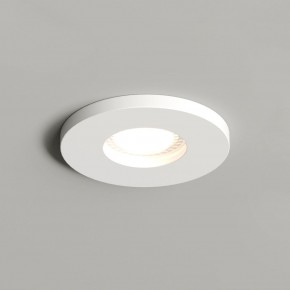 DK2036-WH Встраиваемый светильник влагозащ., IP 44, до 15 Вт, GU10, LED, белый, алюминий в Качканаре - kachkanar.ok-mebel.com | фото