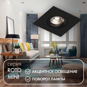 DK2038-BK Встраиваемый светильник , IP 20, 50 Вт, GU10, черный, алюминий в Качканаре - kachkanar.ok-mebel.com | фото 2