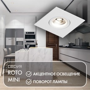 DK2038-WH Встраиваемый светильник , IP 20, 50 Вт, GU10, белый, алюминий в Качканаре - kachkanar.ok-mebel.com | фото 3