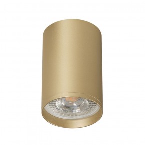 DK2050-SG Накладной светильник, IP 20, 15 Вт, GU5.3, матовое золото, алюминий в Качканаре - kachkanar.ok-mebel.com | фото 2