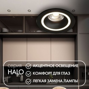 DK2060-BK Встраиваемый светильник IP 20, до 15 Вт, GU10, LED, черный, алюминий в Качканаре - kachkanar.ok-mebel.com | фото 2