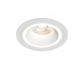 DK2060-WH Встраиваемый светильникIP 20, до 15 Вт, GU10, LED, белый, алюминий в Качканаре - kachkanar.ok-mebel.com | фото