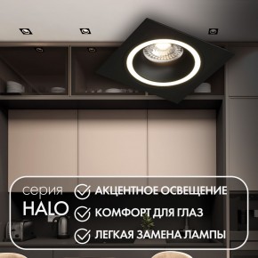 DK2061-BK Встраиваемый светильник IP 20, до 15 Вт, GU10, LED, черный, алюминий в Качканаре - kachkanar.ok-mebel.com | фото 2