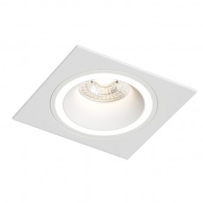 DK2061-WH Встраиваемый светильник IP 20, до 15 Вт, GU10, LED, белый, алюминий в Качканаре - kachkanar.ok-mebel.com | фото