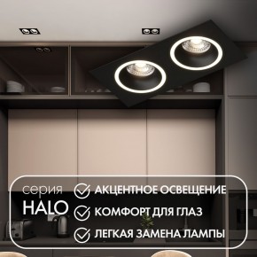 DK2062-BK Встраиваемый светильник, IP 20, до 15 Вт, GU10, LED, черный, алюминий в Качканаре - kachkanar.ok-mebel.com | фото 2