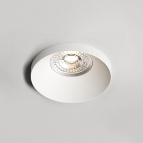 DK2070-WH Встраиваемый светильник , IP 20, 50 Вт, GU10, белый, алюминий в Качканаре - kachkanar.ok-mebel.com | фото