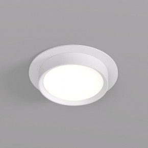 DK2090-WH Встраиваемый светильник FLAT, IP 20, до 15 Вт, GX53, LED, белый, алюминий в Качканаре - kachkanar.ok-mebel.com | фото