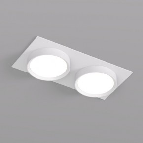 DK2092-WH Встраиваемый светильник FLAT, IP 20, до 15 Вт, GX53, LED, белый, алюминий в Качканаре - kachkanar.ok-mebel.com | фото