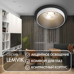 DK2400-BK Встраиваемый светильник, IP 20, 50 Вт, GU10, черный, алюминий в Качканаре - kachkanar.ok-mebel.com | фото 4