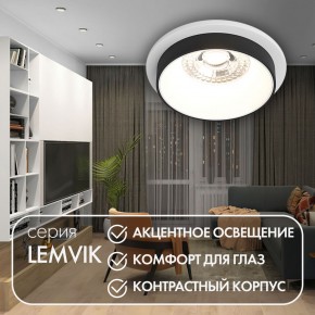 DK2401-BK Встраиваемый светильник, IP 20, 50 Вт, GU10, черный, алюминий в Качканаре - kachkanar.ok-mebel.com | фото 3