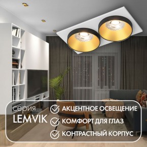 DK2422-GD Встраиваемый светильник, IP 20, 50 Вт, GU10, черный/золотой, алюминий в Качканаре - kachkanar.ok-mebel.com | фото 6