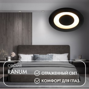 DK2500-BK Встраиваемый светильник, IP 20, 5 Вт, LED 3000, черный, алюминий в Качканаре - kachkanar.ok-mebel.com | фото