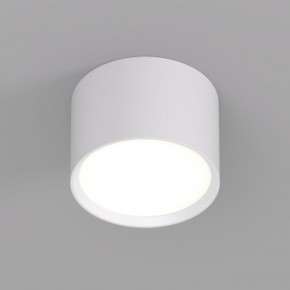 DK2601-WH Светильник накладной LUND, IP 20, до 15 Вт, GX53, LED, белый, алюминий в Качканаре - kachkanar.ok-mebel.com | фото