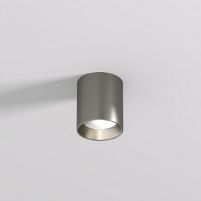 DK2610-DN Накладной светильник SHINE TUBE со светодиодом, D70*H80, IP20, 3000К, 10W, RA?90, темный никель, алюминий в Качканаре - kachkanar.ok-mebel.com | фото