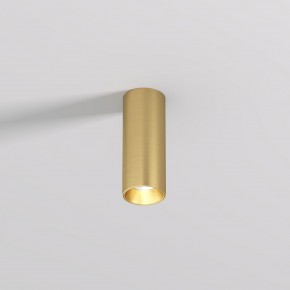 DK2615-SB Накладной светильник SHINE TUBE со светодиодом, D45*H115, IP20, 3000К, 7W, RA?90, сатинированная латунь, алюминий в Качканаре - kachkanar.ok-mebel.com | фото