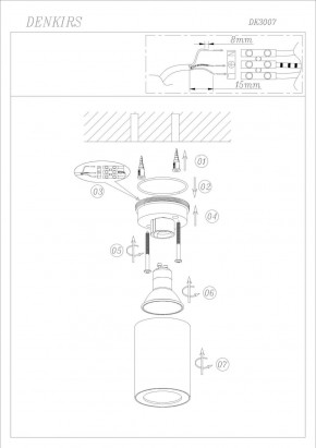 DK3007-BK Накладной светильник влагозащ., IP 44, 15 Вт, GU10, черный, алюминий в Качканаре - kachkanar.ok-mebel.com | фото