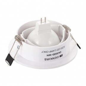 DK3020-WH Встраиваемый светильник, IP 20, 10 Вт, GU5.3, LED, белый, пластик в Качканаре - kachkanar.ok-mebel.com | фото 3