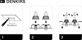 DK3022-WH Встраиваемый светильник, IP 20, 10 Вт, GU5.3, LED, белый, пластик в Качканаре - kachkanar.ok-mebel.com | фото 6