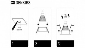 DK3026-WH Встраиваемый светильник, IP 20, 10 Вт, GU5.3, LED, белый, пластик в Качканаре - kachkanar.ok-mebel.com | фото 7
