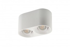 DK3036-WH Светильник накладной IP 20, 10 Вт, GU5.3, LED, белый, пластик в Качканаре - kachkanar.ok-mebel.com | фото 2