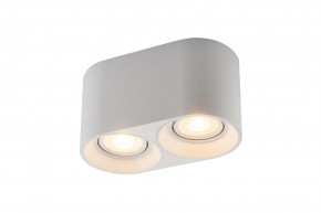 DK3036-WH Светильник накладной IP 20, 10 Вт, GU5.3, LED, белый, пластик в Качканаре - kachkanar.ok-mebel.com | фото 3