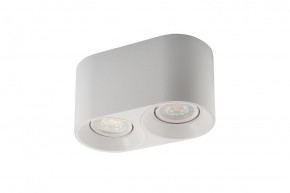 DK3036-WH Светильник накладной IP 20, 10 Вт, GU5.3, LED, белый, пластик в Качканаре - kachkanar.ok-mebel.com | фото 4