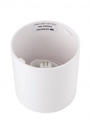 DK3040-WH Светильник накладной IP 20, 10 Вт, GU5.3, LED, белый, пластик в Качканаре - kachkanar.ok-mebel.com | фото 3