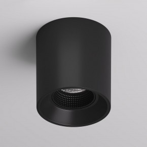 DK3090-BK Светильник накладной IP 20, 10 Вт, GU5.3, LED, черный/черный, пластик в Качканаре - kachkanar.ok-mebel.com | фото 2