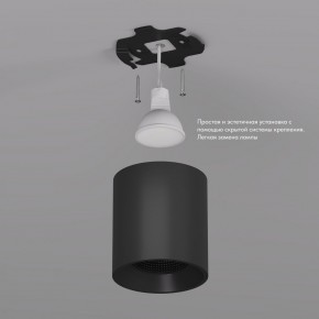 DK3090-BK Светильник накладной IP 20, 10 Вт, GU5.3, LED, черный/черный, пластик в Качканаре - kachkanar.ok-mebel.com | фото 3